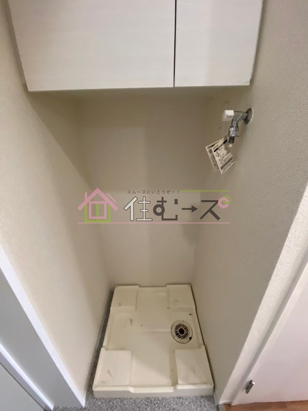 エルミタージュ難波南Ⅶ その他2