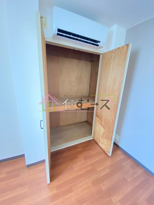 両国ハイツ  その他2