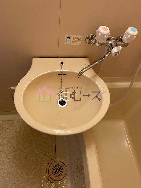 両国ハイツ  その他3