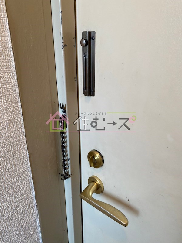 両国ハイツ  その他4