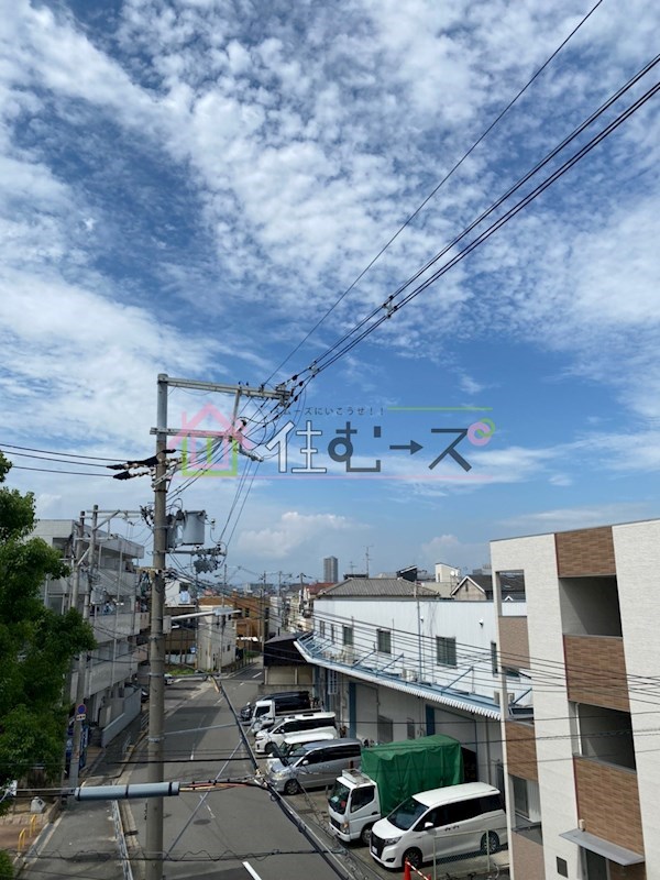 両国ハイツ  その他5