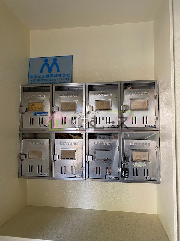 両国ハイツ  その他外観4