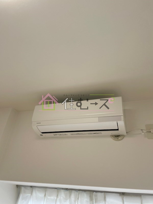 willDo九条 その他2