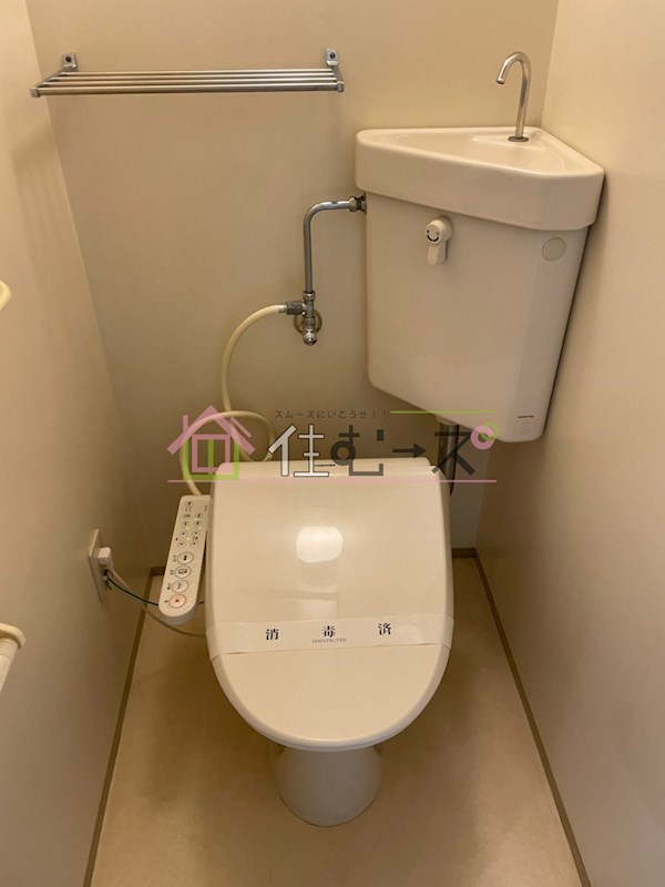 willDo九条 その他3