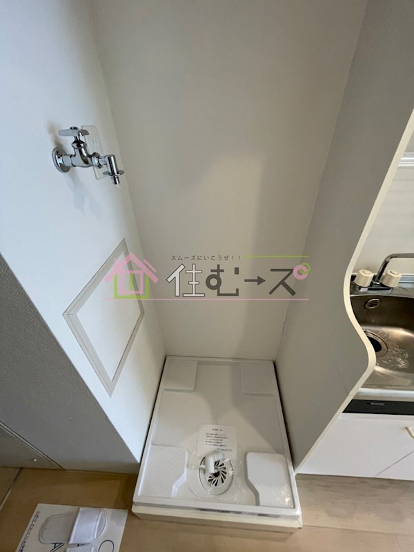 willDo九条 その他5