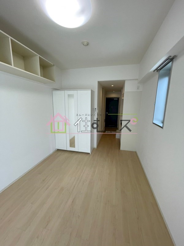 willDo九条 リビング