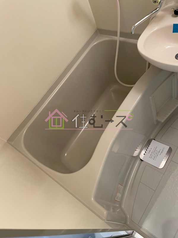 willDo九条 風呂画像