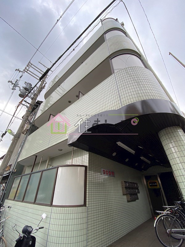 DS今市 その他外観1