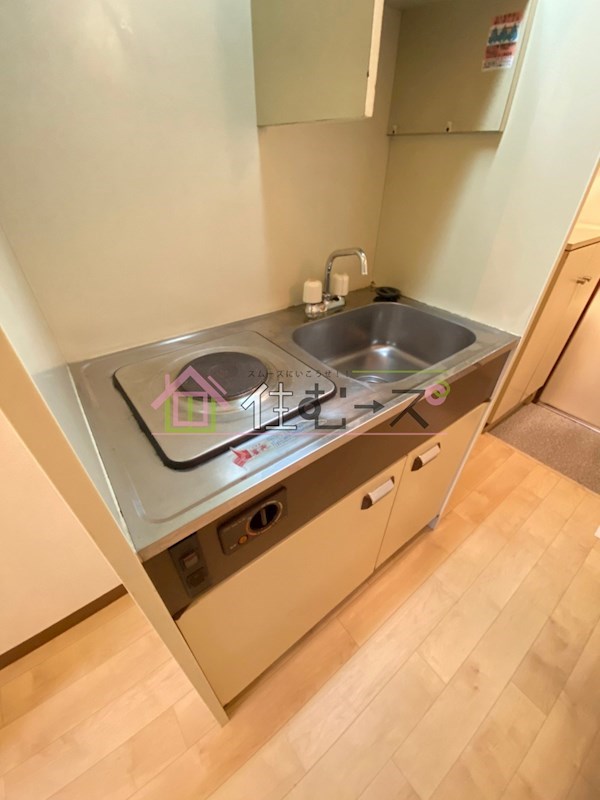 DS今市 キッチン