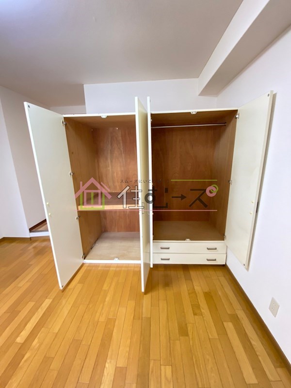 ユニオンハイツ その他3