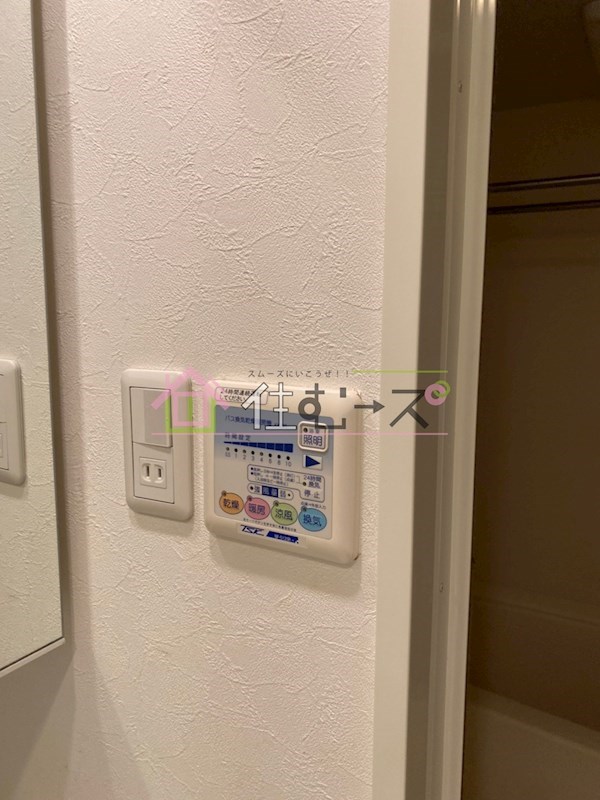 ジュネーゼグラン南堀江 その他6