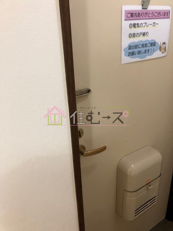ピュアサクラ松屋町 その他3