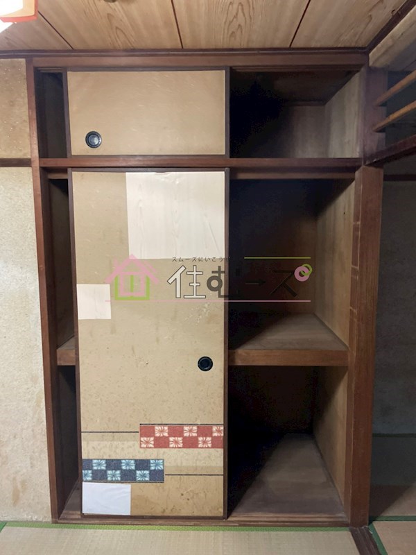 グロー玉出 その他4