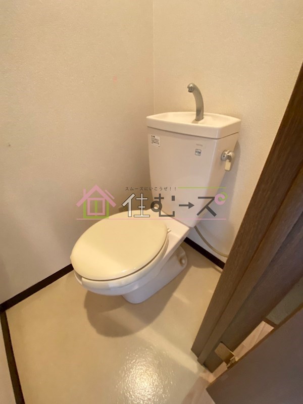 サンパールⅡ その他3