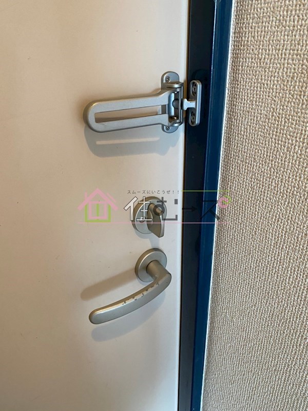 サンパールⅡ その他4