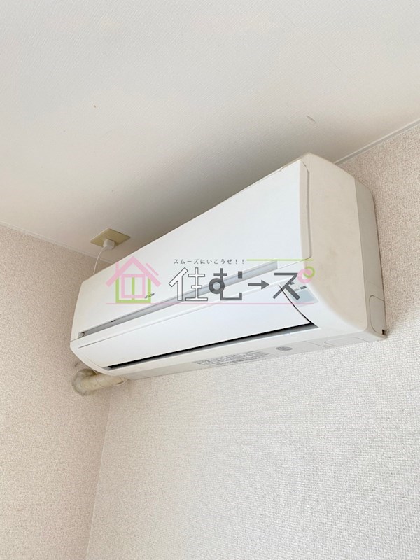 サンパールⅡ その他5