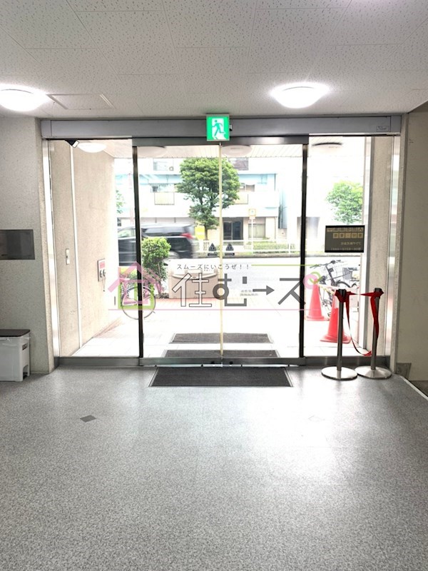 サンパールⅡ その他外観2