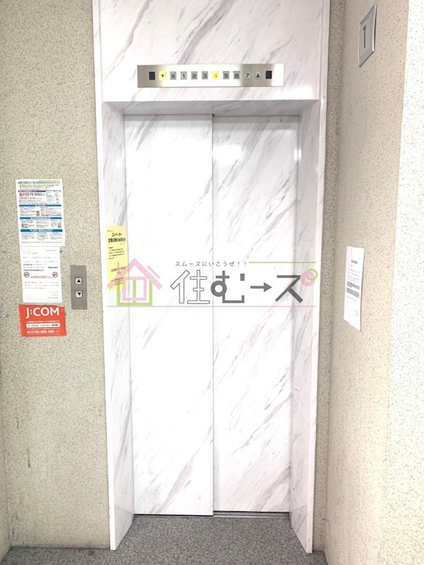 サンパールⅡ その他外観4