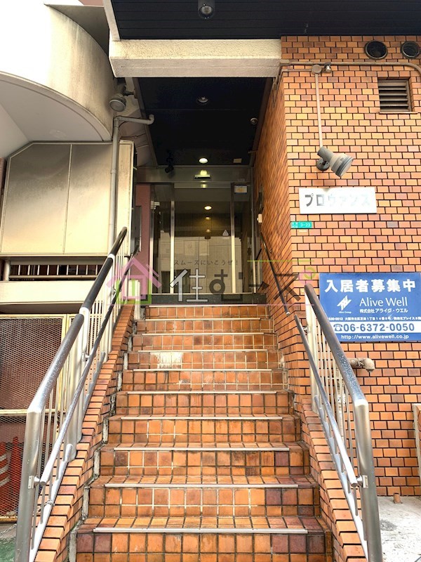 プロヴァンス その他1