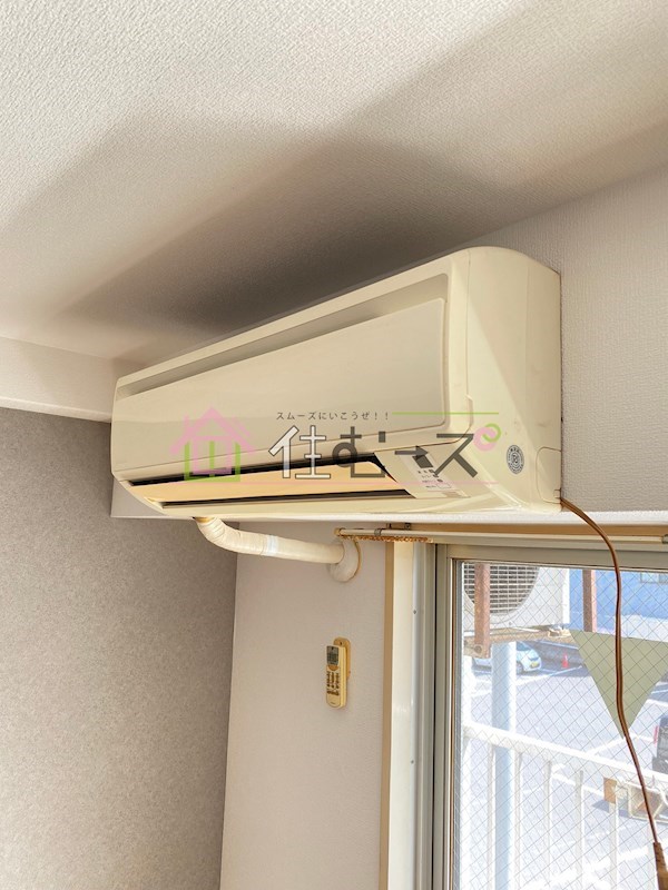 メゾンエトナ その他3