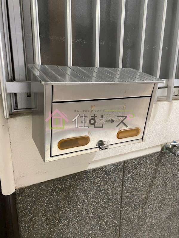 ホワイトハイツ加美 その他6