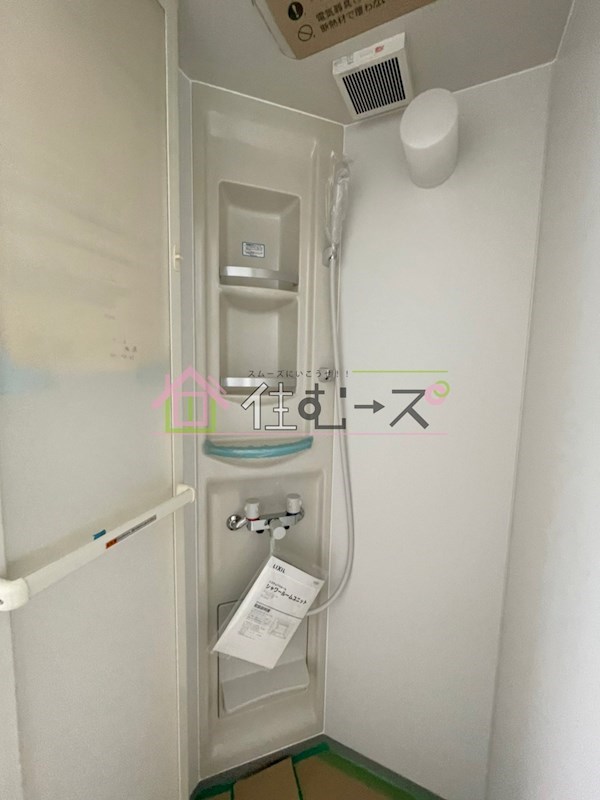 木村第4文化住宅 風呂画像