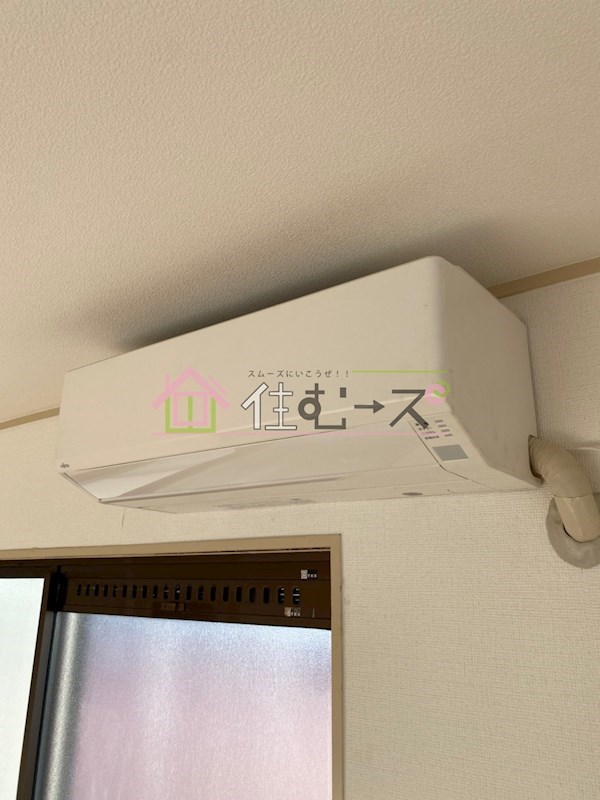 森ハイツ3 その他3