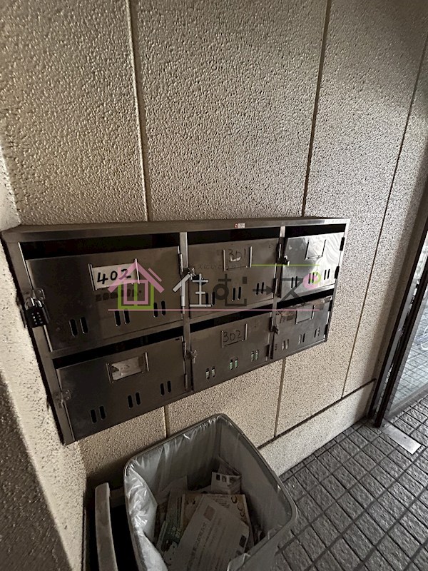 森ハイツ3 その他外観4