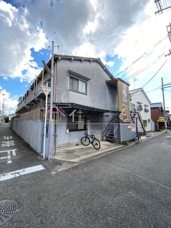 木村第３文化住宅 外観