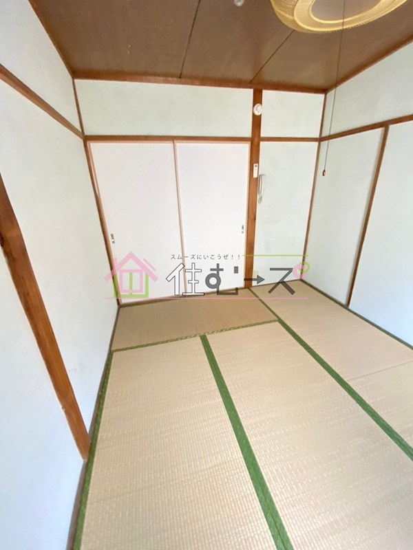 木村第３文化住宅 リビング