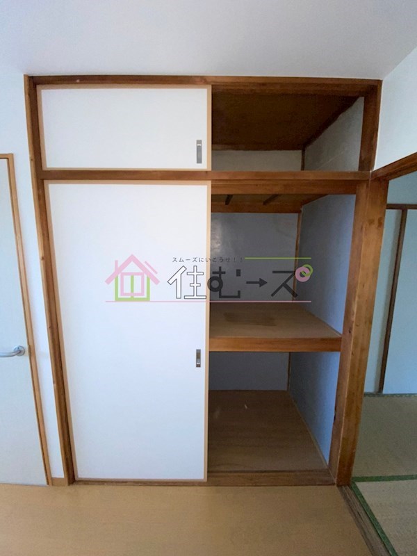 木村第３文化住宅 風呂画像