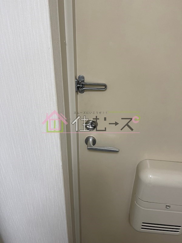 アルカン弐番館 その他2