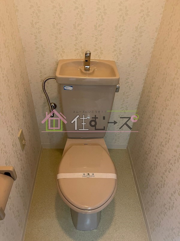 アルカン弐番館 その他5