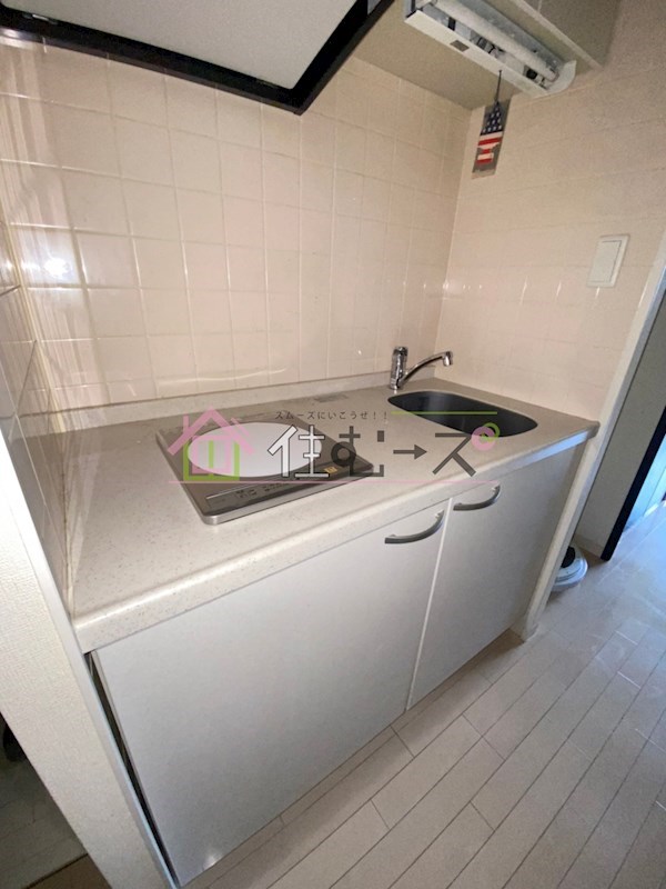 クリスタルブライト谷町 キッチン