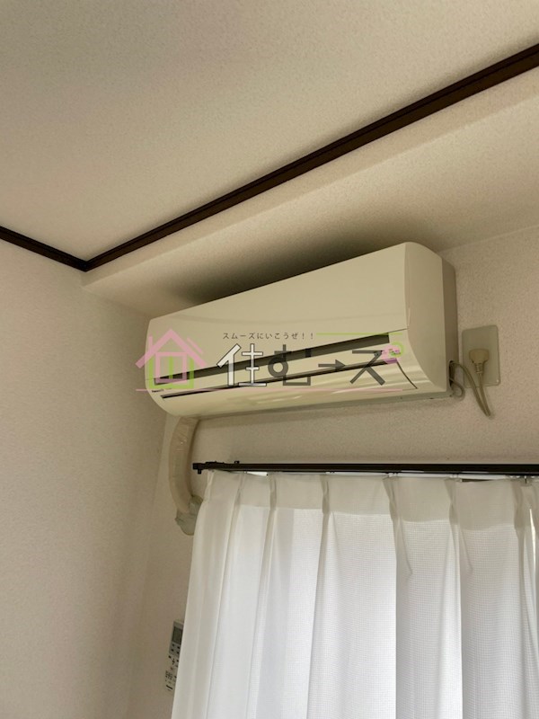 アイブライト その他2