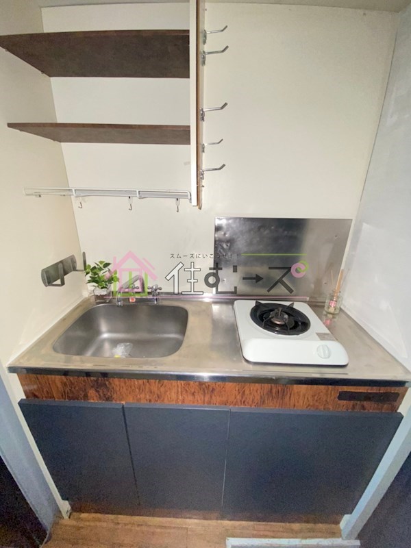 ロイヤルヴィラあべの キッチン