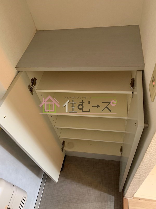 ディナスティ清水谷 その他2