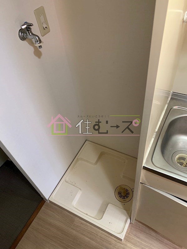 ディナスティ清水谷 その他6