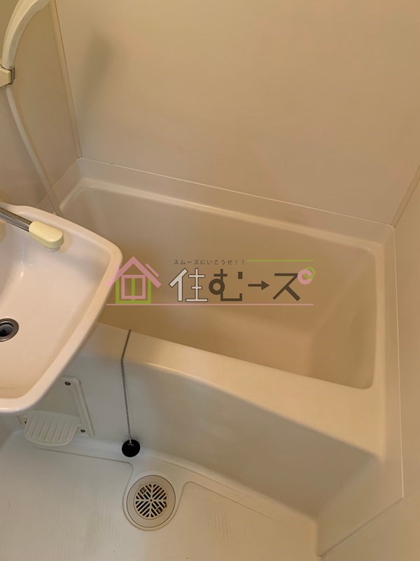 ディナスティ清水谷 風呂画像