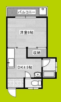 マンション住田 間取り