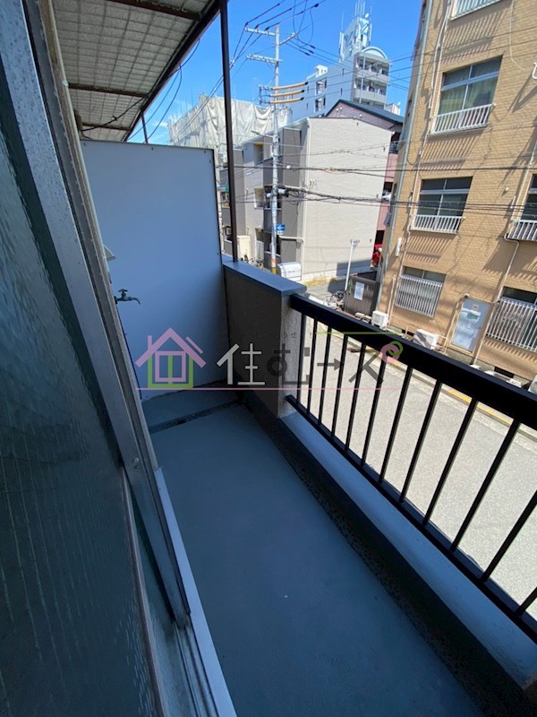 マンション住田 ベランダ