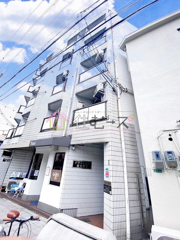 グランビルド新北野Ⅱ 外観