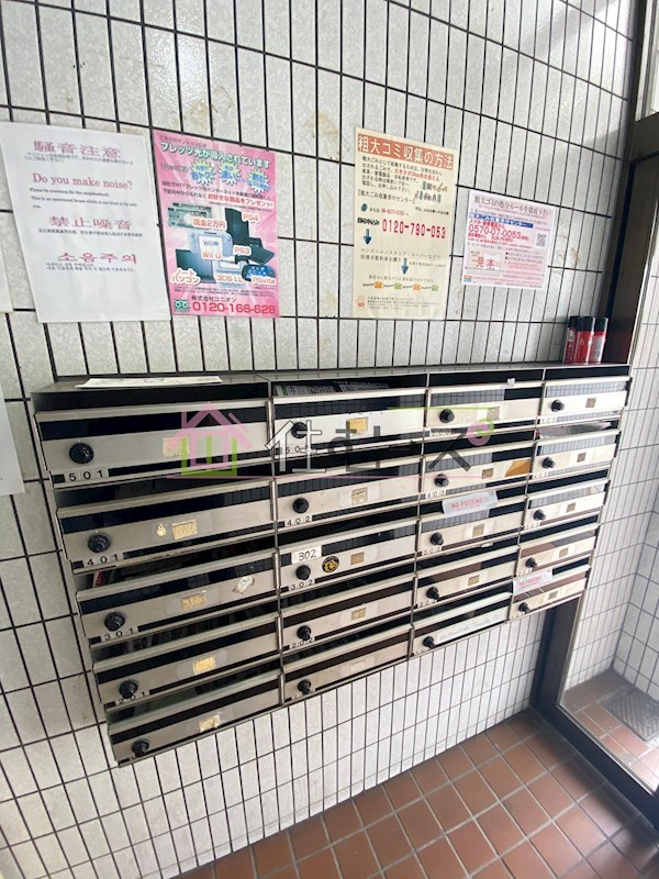 グランビルド新北野Ⅱ その他共有部分