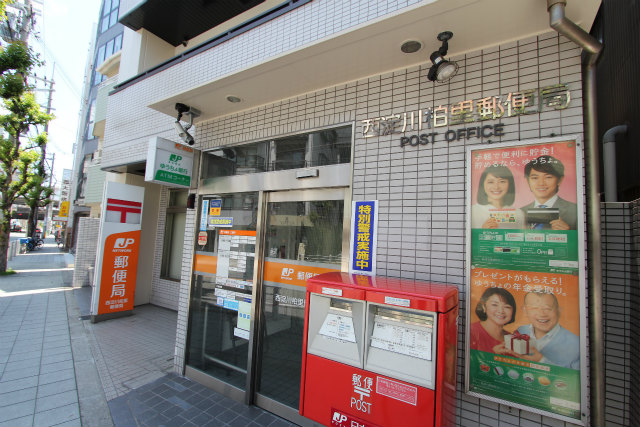 グランビルド新北野Ⅱ 郵便局