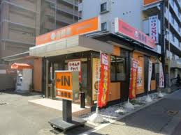 グランビルド新北野Ⅱ レストラン