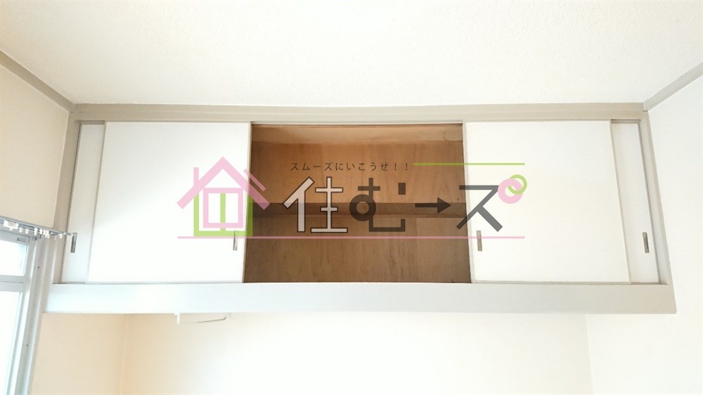 中山ハイツ その他2