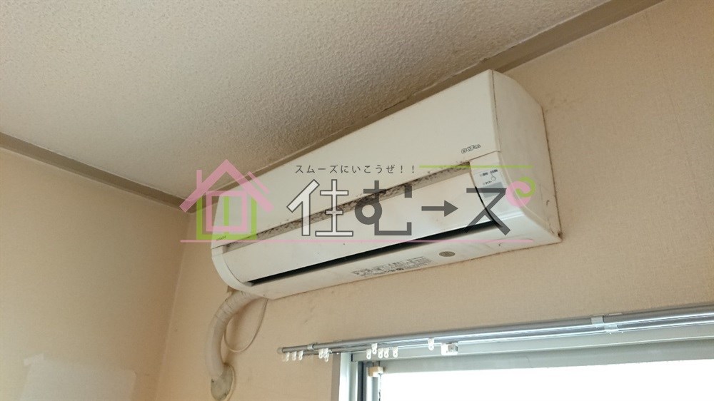 中山ハイツ その他3