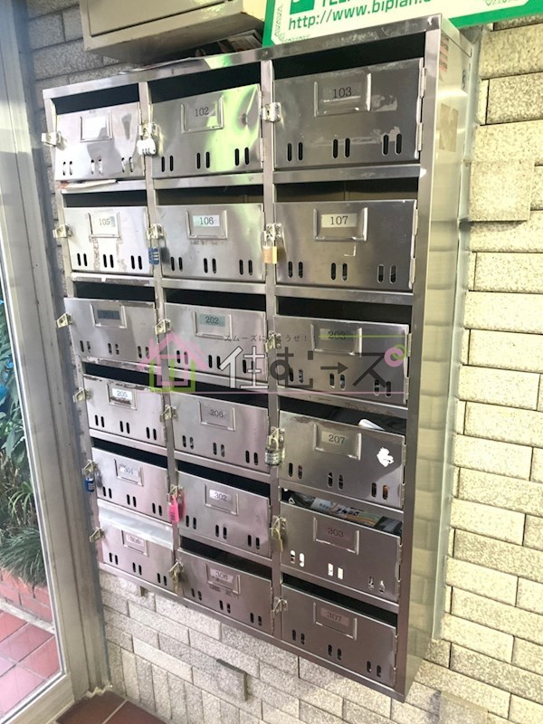 中山ハイツ その他外観2