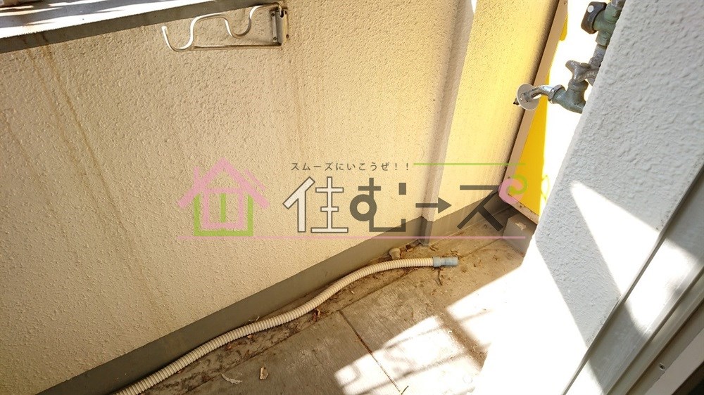 中山ハイツ ベランダ