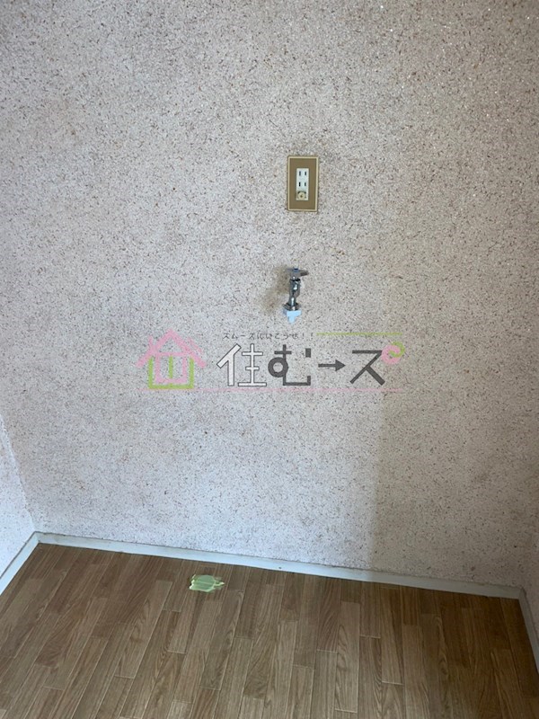 コスモハイツ  その他5